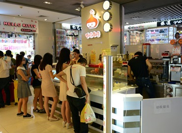 让人“咕噜咕噜”的章鱼小丸子