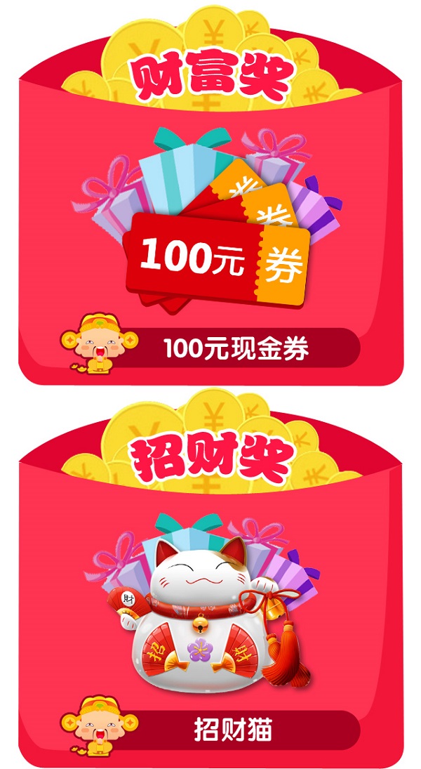 礼品1.jpg