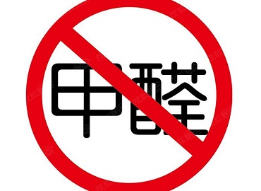 关于甲醇的谣言和清除方法