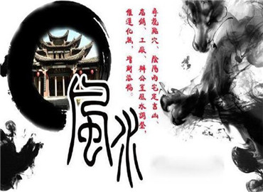 22条家居风水禁忌，不看后悔！