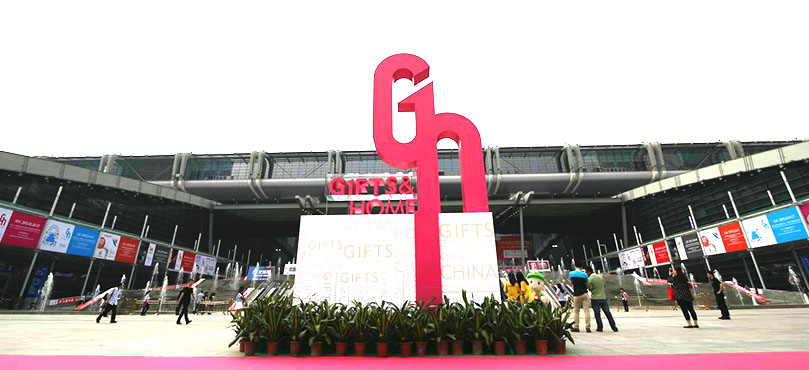 全新万菱购再出发 深圳礼品展人气爆棚