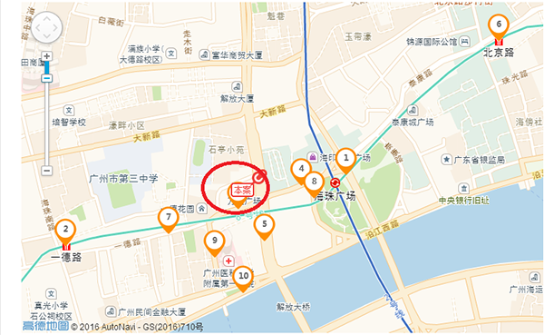 图片7.png
