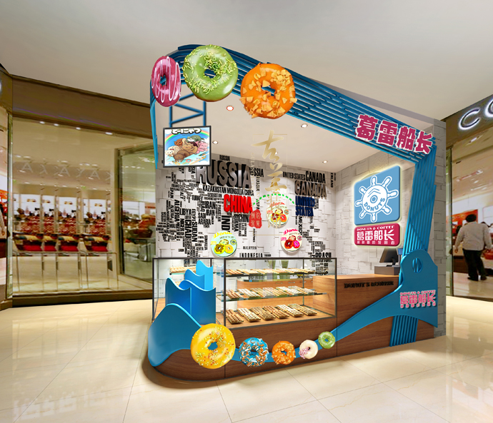 葛雷船长甜品店装修效果图