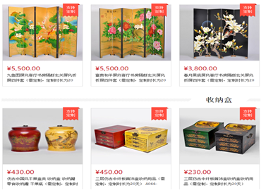 西关人家—懂品味才懂制作