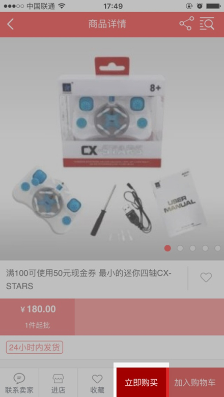 4_副本.jpg