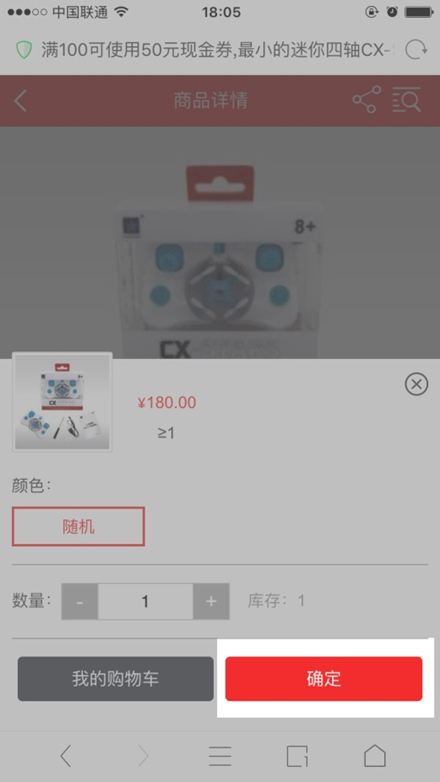 5_副本.jpg