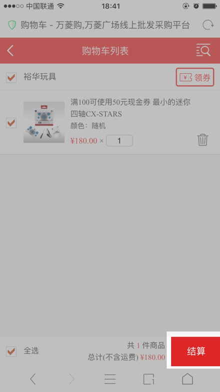 8_副本.jpg