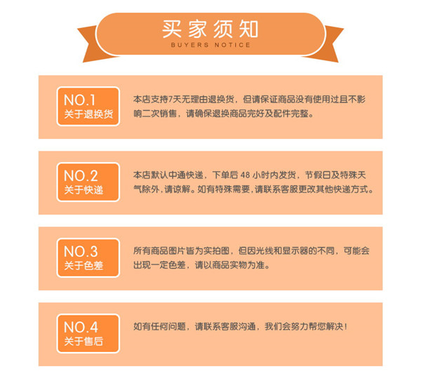 201604141103184010.jpg