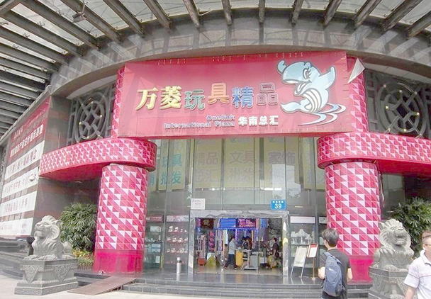 【物业】万菱广场最新闲置单元信息情况