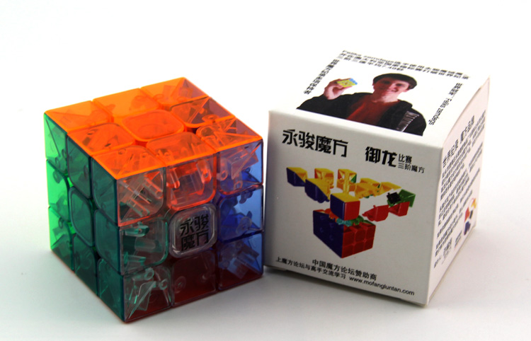 御龙透明13.jpg