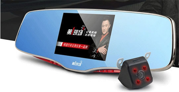 D192后视镜行车记录仪双镜头超高清