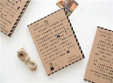 做好生活整理 你需要一款手账本