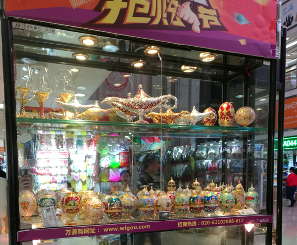 展柜.jpg