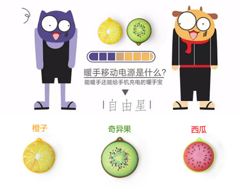 图片5.png