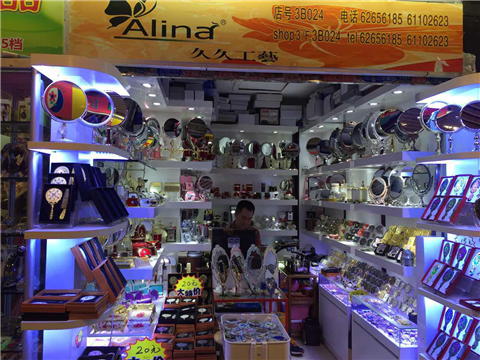图片7.png