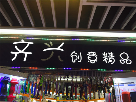 素材IMG_6195(20161122-152701).jpg