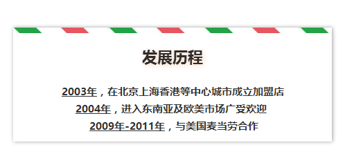 wxid_vokpr4zymbxe12_1483664707571_49.png