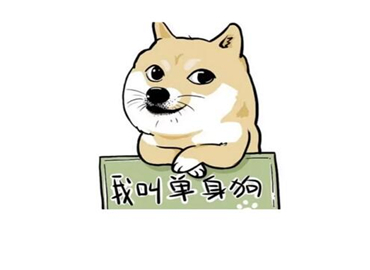 听说看完这些攻略的人 都脱单了！