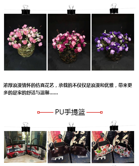 filehelper_1485164521246_29.png