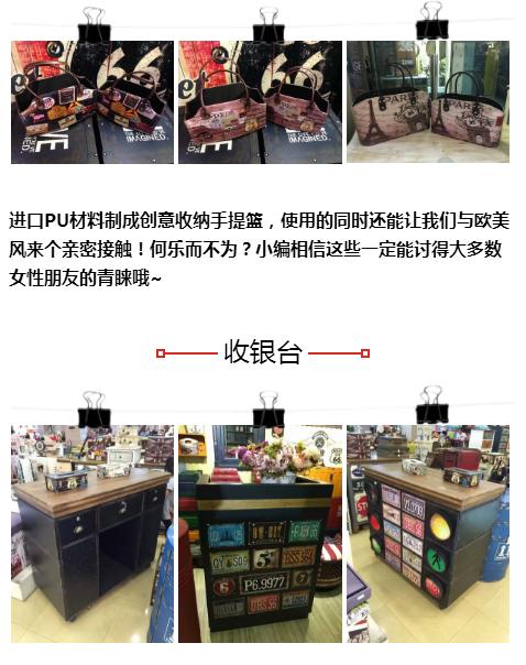 filehelper_1485164535163_9.png