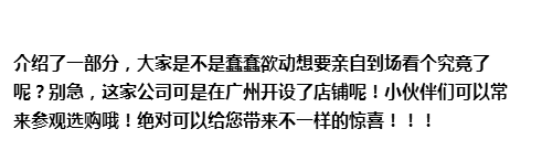 filehelper_1485164579657_11.png