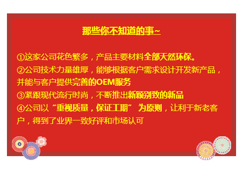 filehelper_1485220211593_27.png