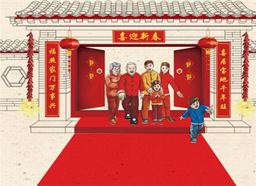 新年礼物就要走心 因为我很在乎你