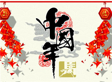 中国年就要有中国风 唯美古典吊灯不容错过