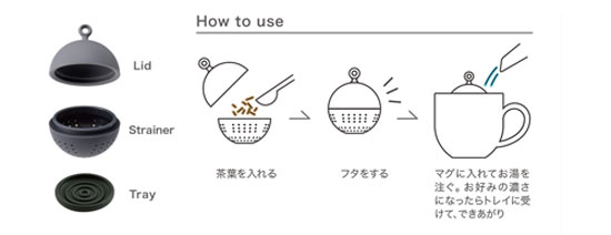 在水中漂浮的“UFO”，从此让你爱上泡茶！