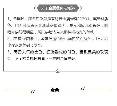 filehelper_1486974818827_41.png