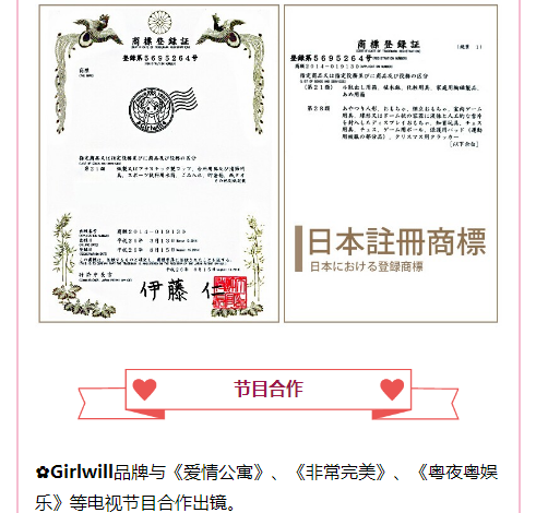 filehelper_1487666895501_63.png