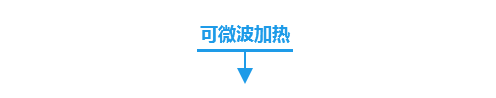 filehelper_1488762079830_70.png
