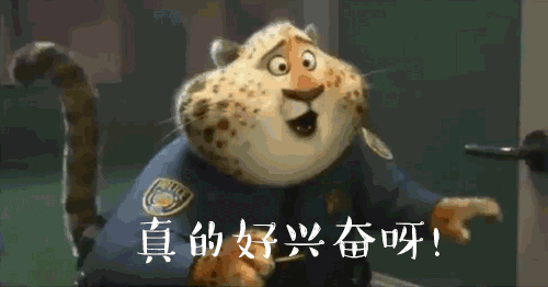 据说万菱购有超值夏季大福利 速围观！