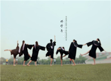 当你还在缅怀青春的时候 聪明人已经在看这些了！