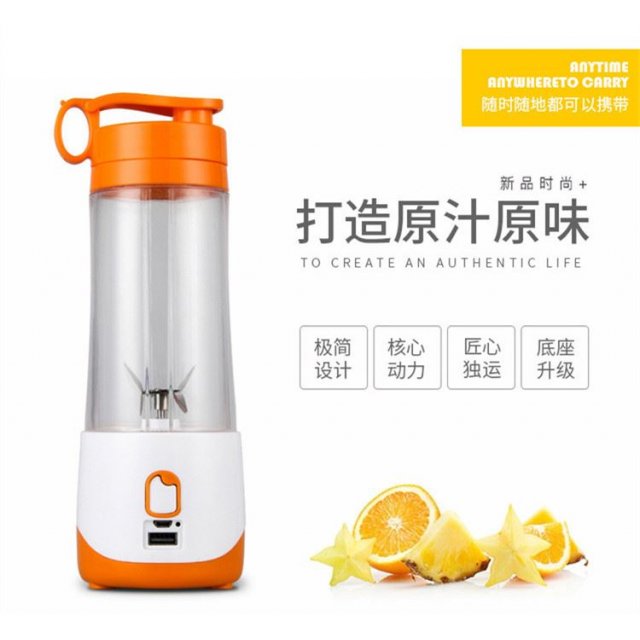 可以大大提升幸福感的小家电系列：榨汁机