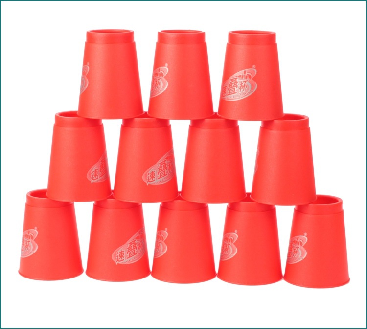 [裕鑫]裕鑫速叠杯珠光2代 飞叠杯 叠叠杯 套杯 竞速创意比赛 益智玩具