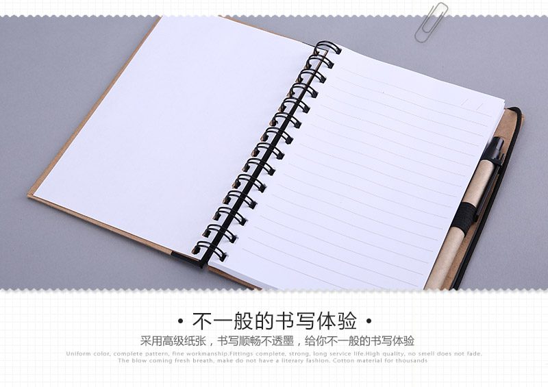 环保太阳能笔记本 创意时尚商务礼品个性实用节日礼品 TDL257