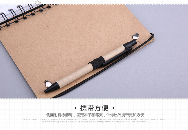 环保太阳能笔记本 创意时尚商务礼品个性实用节日礼品 TDL258