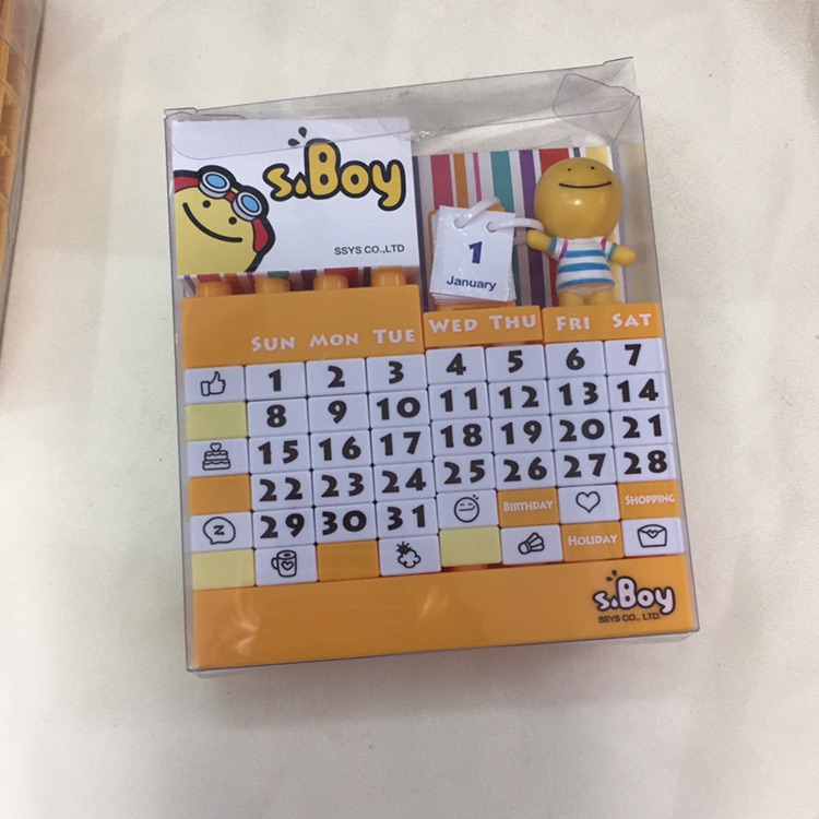 DIY台历630041