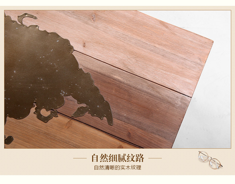 铁艺地图木面茶几（不含税）5
