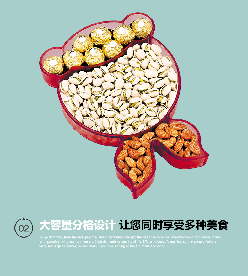 雅奇 糖果盒婚庆中式结婚礼盒零食盒子创意果盘现代客厅家用干果盒6