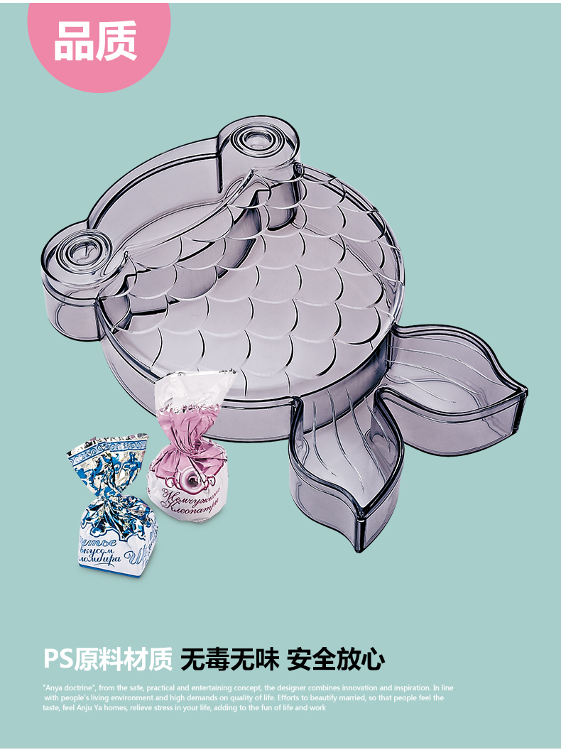 雅奇 糖果盒婚庆中式结婚礼盒零食盒子创意果盘现代客厅家用干果盒7