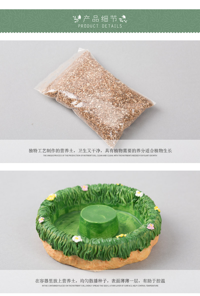 创意迷你动物家园小盆栽 办公室桌面绿色小植物 DWJY4