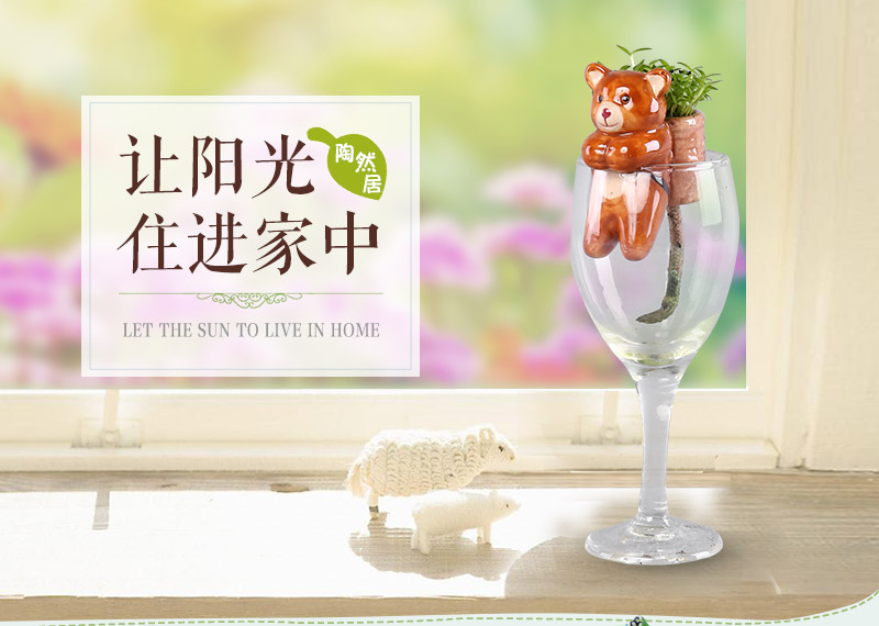 创意园艺师迷你盆栽 可爱呆萌背篮园艺师盆栽 家居办公室小盆栽 GLS1
