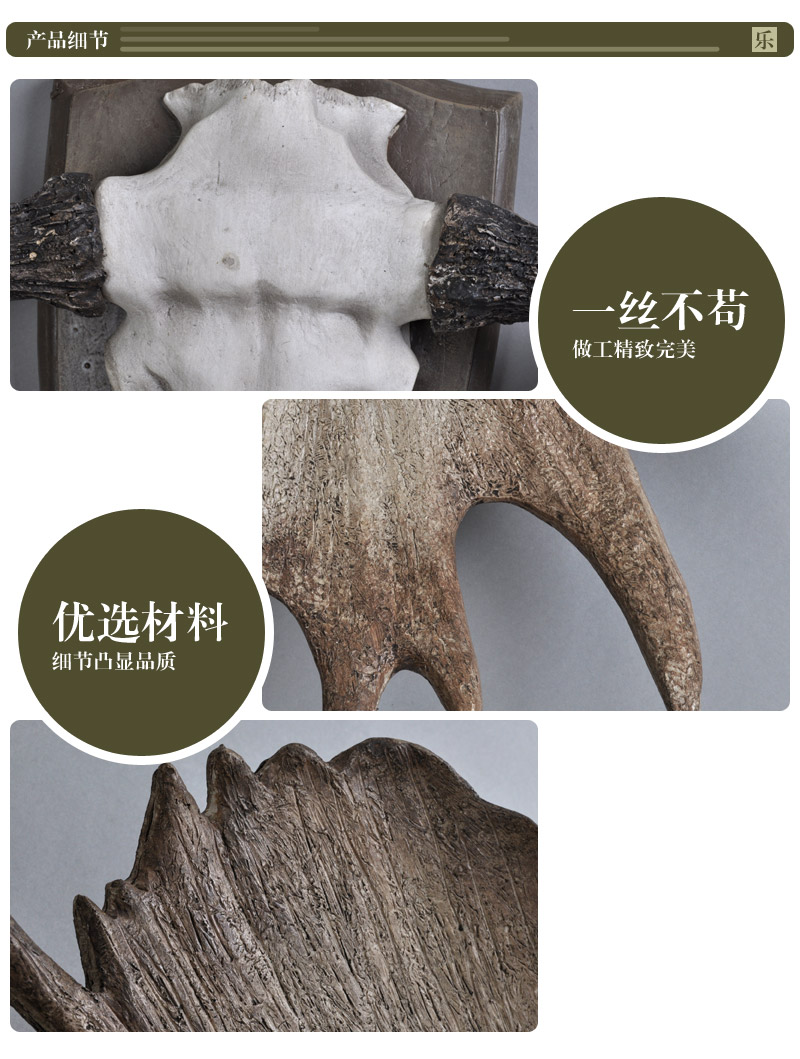 仿木麋鹿头鹿角立体壁挂树脂壁饰创意欧式现代家居背景墙面装饰品LF40142155
