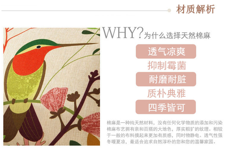 微信图片_20190312145152.png