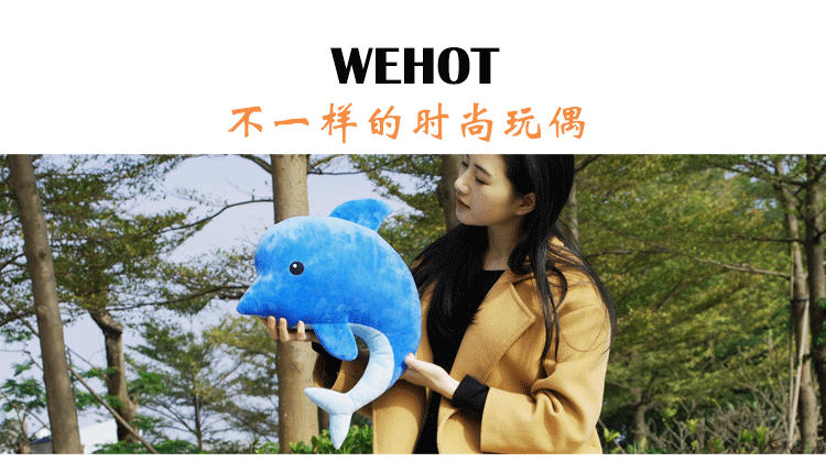 现货批发零售超柔仿真海豚毛绒玩具抱枕1