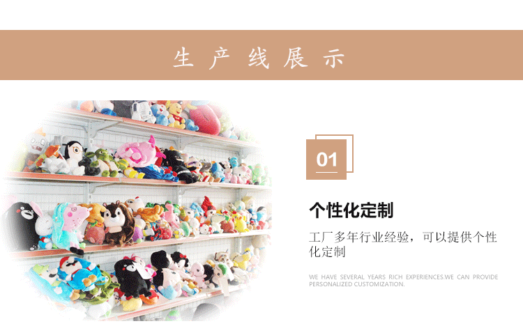 现货批发零售超柔仿真海豚毛绒玩具抱枕9