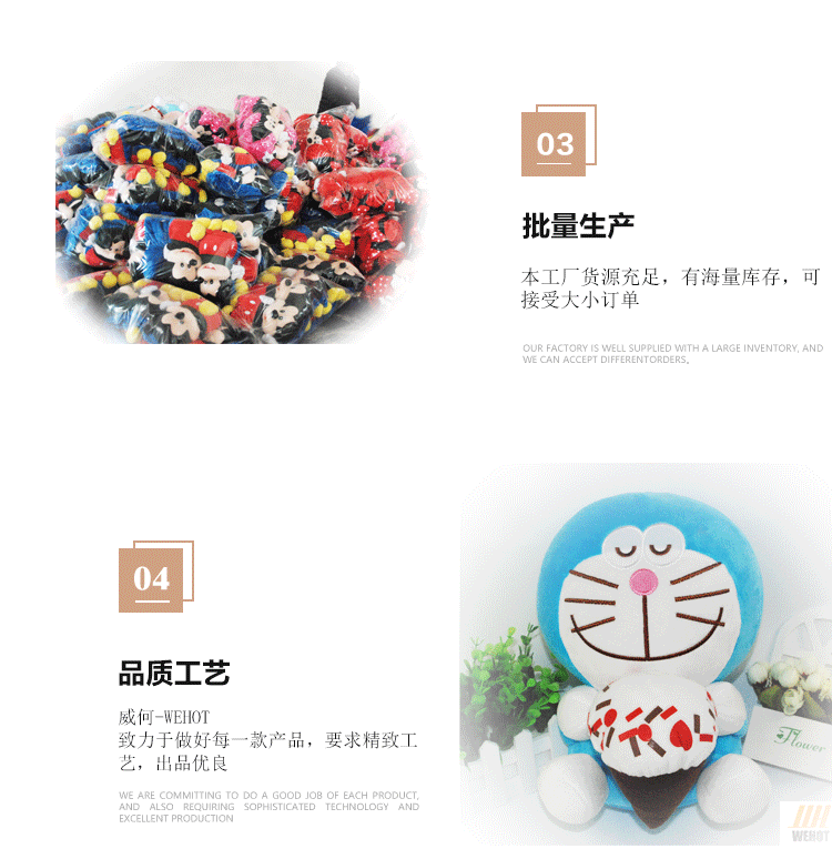 现货批发零售超柔仿真海豚毛绒玩具抱枕11