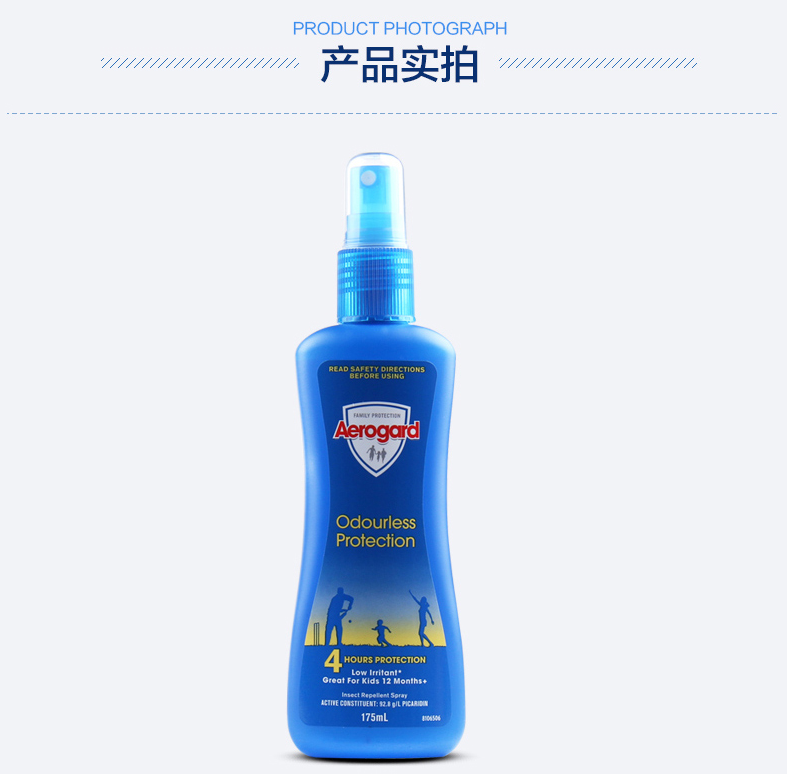 微信图片_20190325150131.png